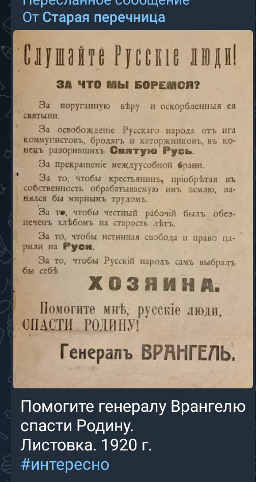 Артём Егоров tweet media