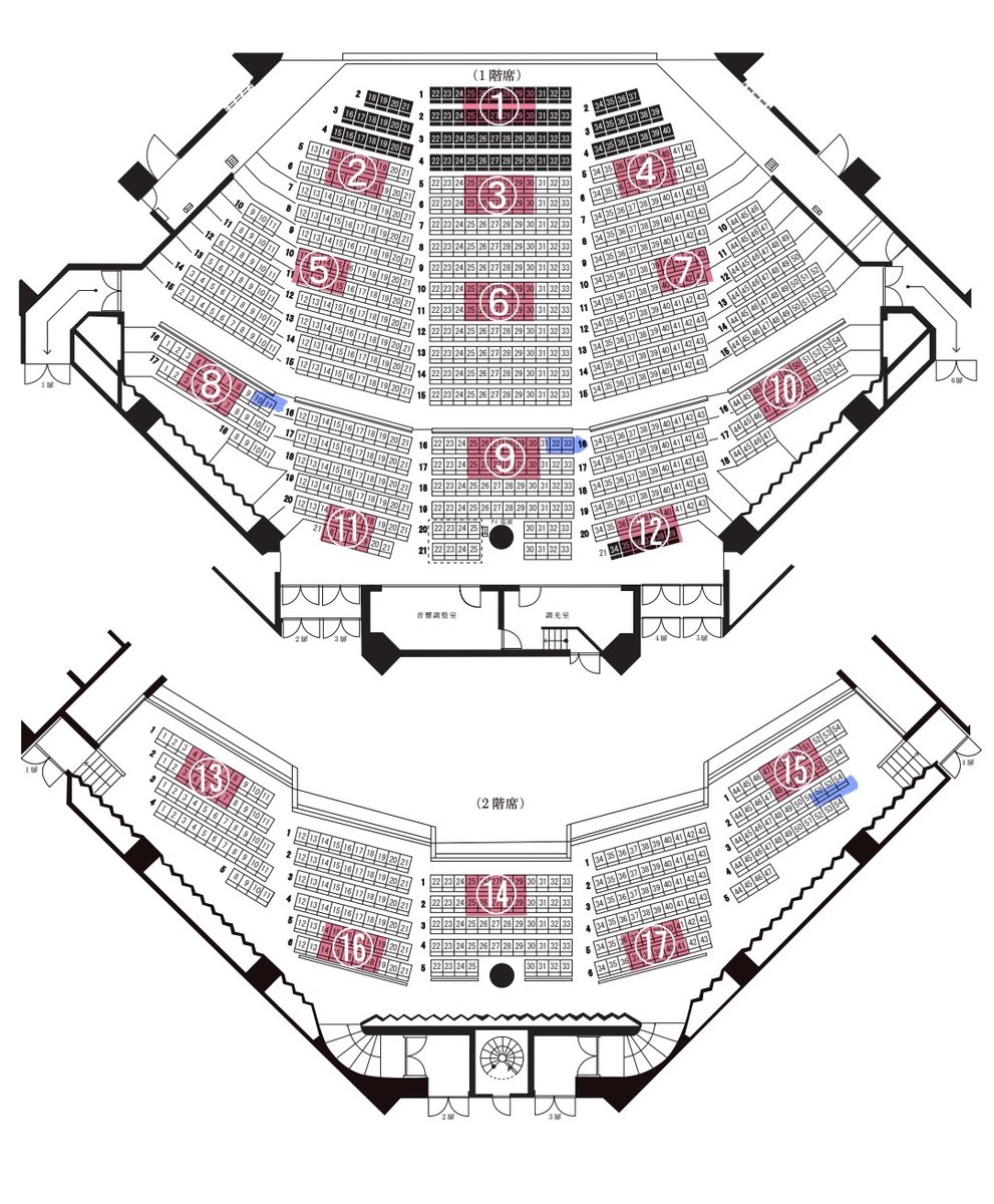 これまでテニミュの当日引換券で出たことのある席まとめてみたよ🎾 1枚