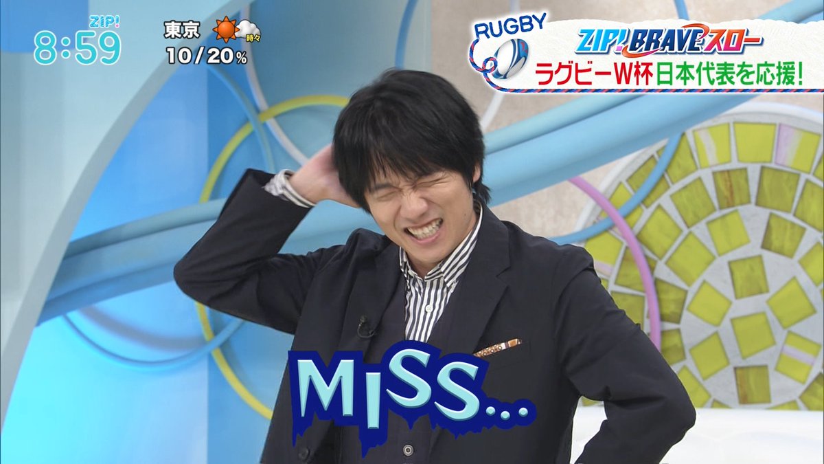 まっち　〜プロフ必読〜　早い者の勝ち！ 3/1（土）日本王者が最強の挑戦者を迎え撃つチャンピオン