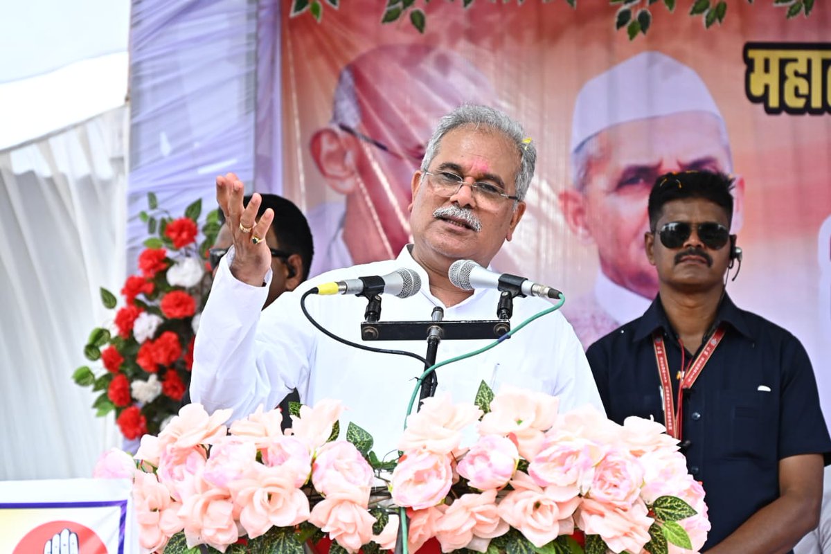 CMO Chhattisgarh tweet media