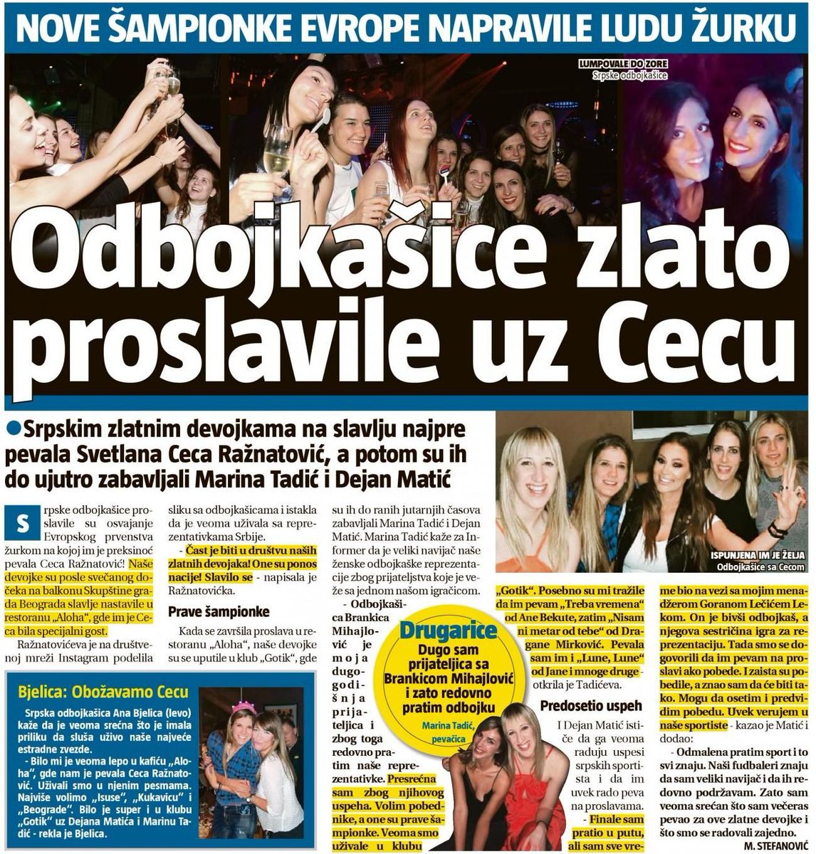 PressCeca's tweet photo. 2.10.2017 🏆👑
#Ceca #CecaRažnatović #Ceca2017 https://t.co/mGOPYu5e9Q