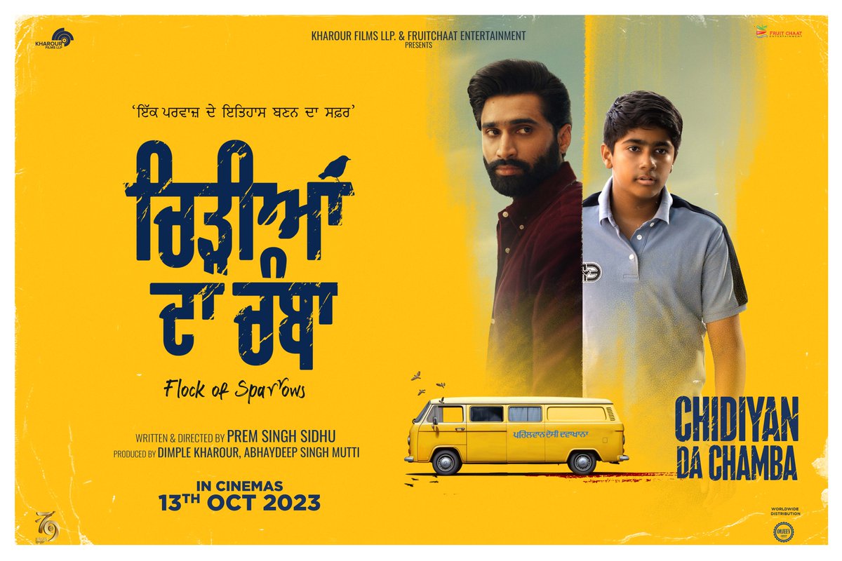 JagbaniOnline's tweet photo. Get ready to be mesmerized by the charm of Shivjot and the rising star Naman Kharour in this cinematic masterpiece. Mark your calendars for October 13th✨ #shivjot #namankharour #naman #risingstar #chidiyandachamba #comingsoon
#SharanKaur @AmyraDastur93 #NehaPawar #SanjuSolanki #SandeepBrar #YograjSingh #PrabhGrewal #Shivjot #PremSinghSidhu