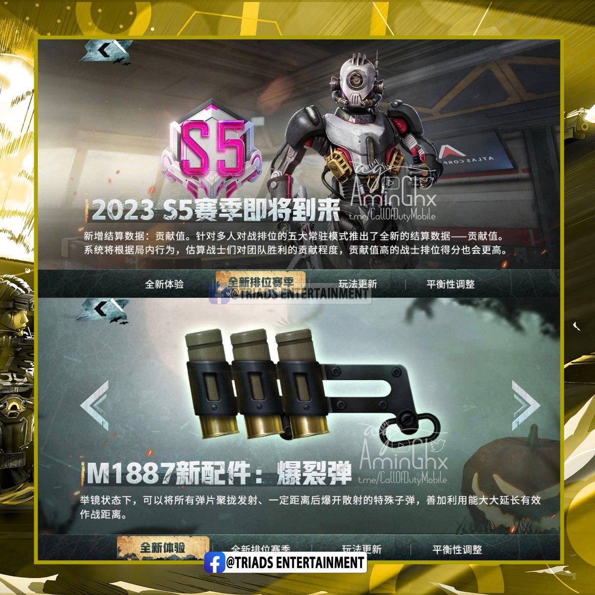 _triadsent's tweet image. Back with more updates and leaks.
· The first official posters of the ninth season; New Ranked series rewards and new attachment for HS0405 weapon
· Introducing the new bonus that can be received for COD: Mobile exclusive membership holders
#triadsent
#codmupdates