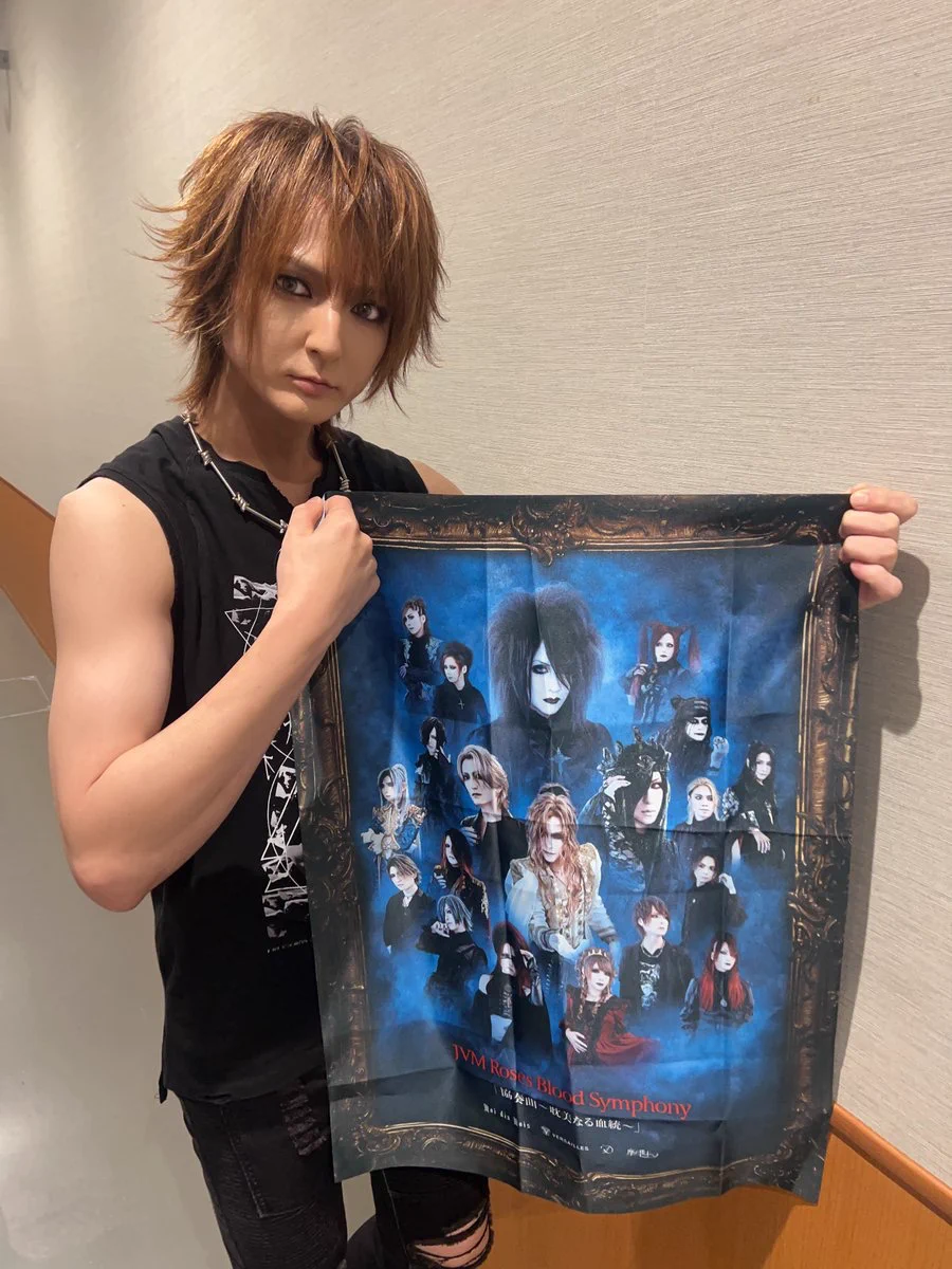 摩天楼オペラ Official on X: 