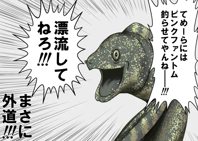 今さらですがカツオイベント消化しました
 #アリスギアお絵かき
誰が何と言おうとこれはアリスギアのファンアートです 