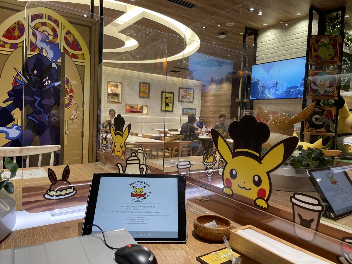 shonpipikachu39's tweet photo. #ポケモンカフェ ラス回☕️
予約サイトでは満席表示のはずなのに、ガラガラ…🥲

今日の席、昨日キャンセル拾えたんだよね…。
私ぐらいのライトリピーターでも空きチェックしてるし、空いてたら拾いたい人たくさんいるから、行けなくなった時のキャンセル処理ちゃんとやってほしい💔
転売屋もな💢 https://t.co/JiTvyHHCRU