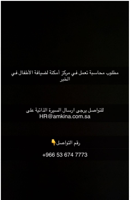 NetWorthAou's tweet photo. #محاسبه https://t.co/2sCyiaby4j
