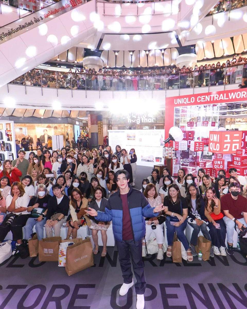 GeminiFourthBR's tweet photo. 📸 IG • Atualização do Fourth no feed

📅 02.10.2023

[#geminint #gemini_nt #fourthig #fourthnattawat #geminifourth #gmmtv #UniqloCentralWorld #CelebratingWorldClassYourTimeIsNow #UniqloThailand] https://t.co/NNAdX2GpVg