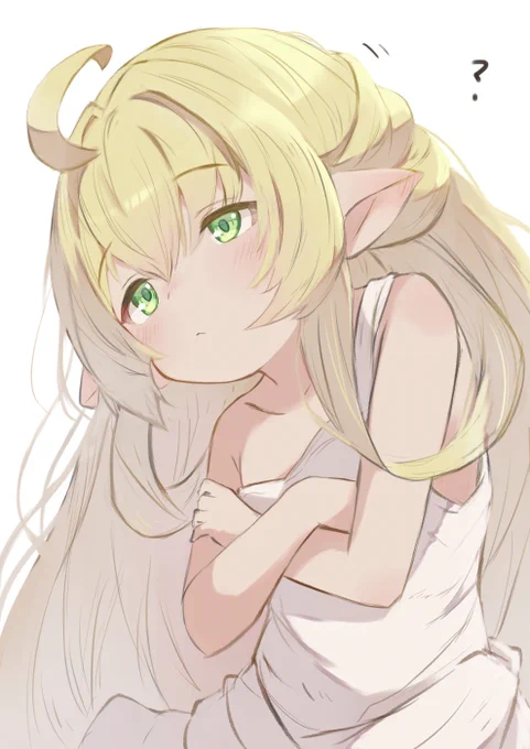 む? 
