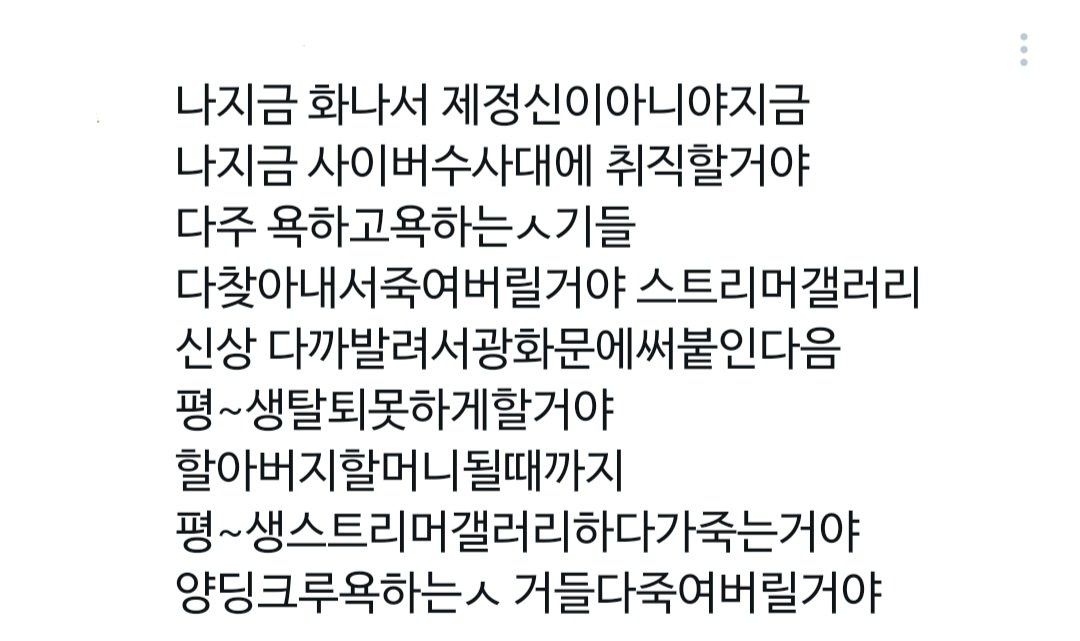 againstpuma's tweet photo. https://t.co/iNRQtFkeC8