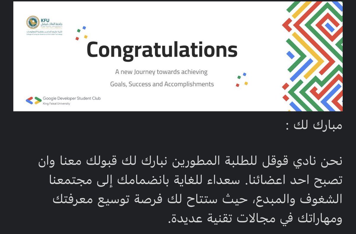 اسعد السعداء انا🤍🤍🤍🤍🤍
بداية خير يارب