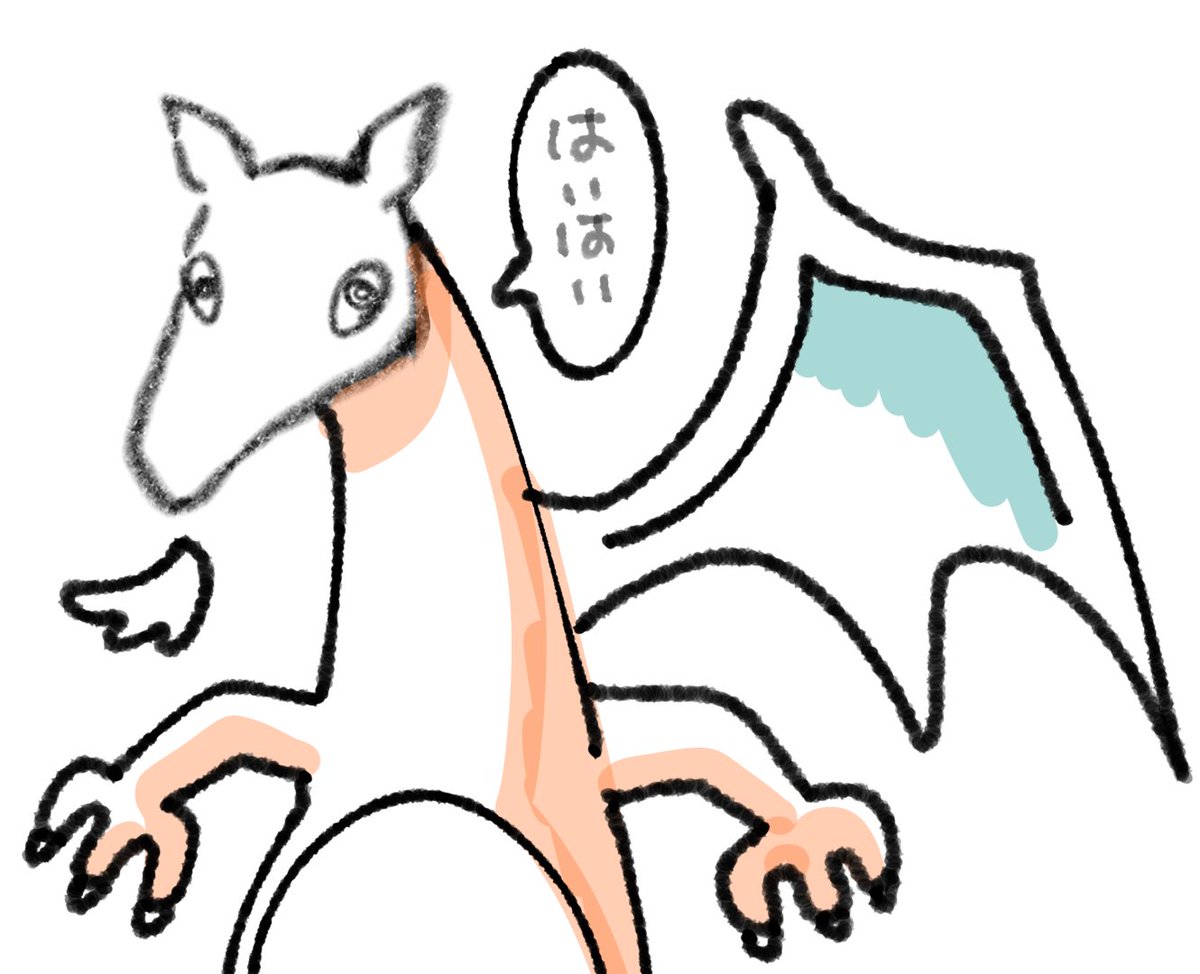 #カルロピノ 