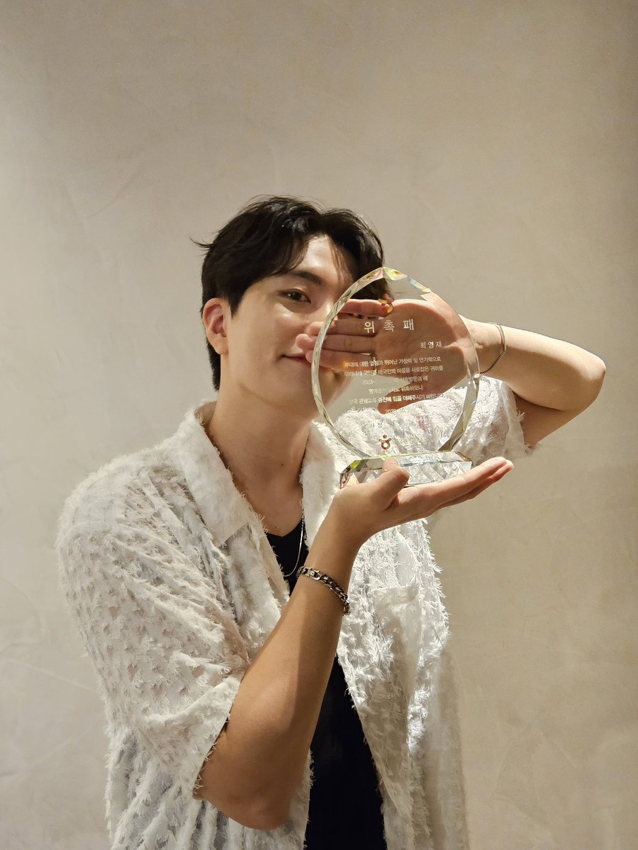 영재 YOUNGJAE tweet media