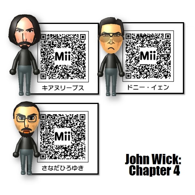 ジョン・ウィック:コンセクエンス』が最高すぎて、自分はもうこういう