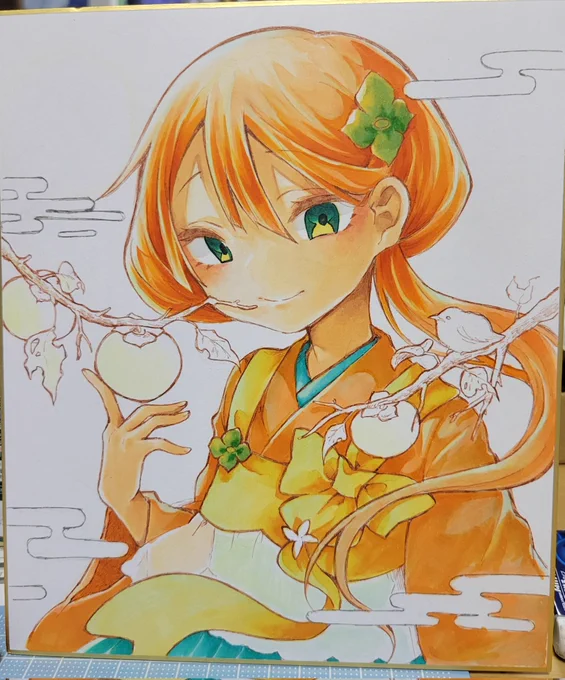 柿色塗り途中〜 #四季色紙展