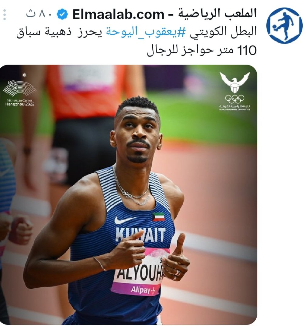 الف الف مبروووك