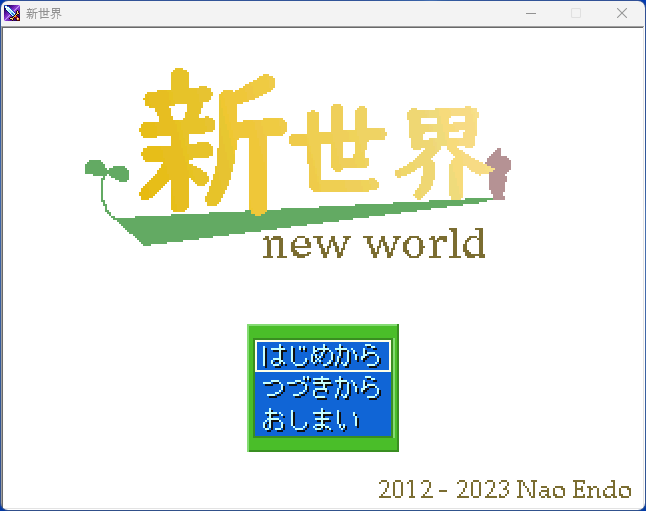 mirarusaka's tweet photo. タイトル画像を変えました
#モナーRPG #AARPG #モナーRPG新世界 #なおゲームズ https://t.co/3oJQS6JiTe