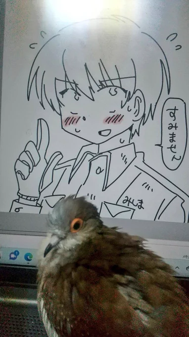 ツーショットw

#けんじとさだひこ 