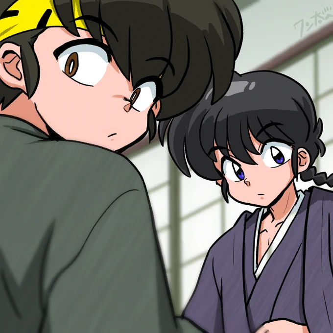 こう 