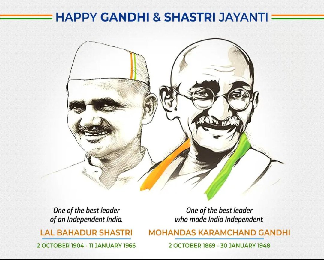 #HappyGandhiJayanti #LalBahadurShastriJayanti #news #India #Bharat #Trending