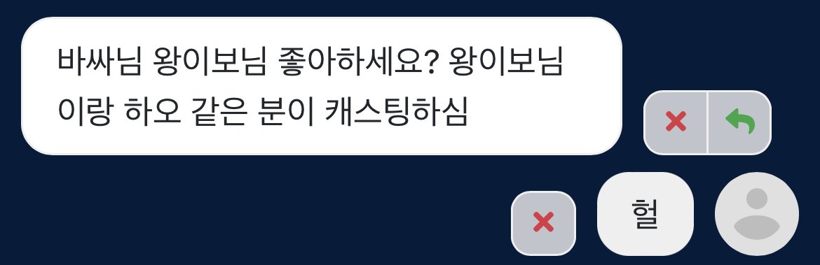 qlssmfaa's tweet photo. 왕이보를4년동안좋아했는데
이런일이 https://t.co/ssAsdmsHHY