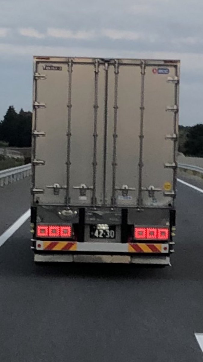 Ryawata2's tweet photo. https://t.co/CdmT08wt5n