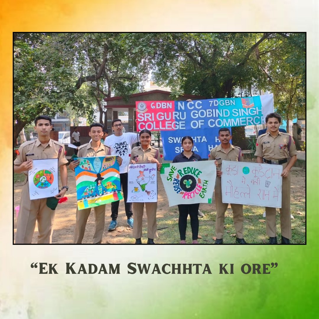 National Cadet Corps SGGSCC (@ncc_sggscc) on Twitter photo #NCC coy of S.G.G.S.C.C had successfully conducted GARBAGE FREE INDIA-"Swachhata Hi Sewa Campaign"
<a href="/PMOIndia/">PMO India</a> <a href="/narendramodi/">Narendra Modi</a> <a href="/DefenceMinIndia/">रक्षा मंत्री कार्यालय/ RMO India</a> <a href="/rajnathsingh/">Rajnath Singh</a>
<a href="/LtGovDelhi/">LG Delhi</a> <a href="/CMODelhi/">CMO Delhi</a>
<a href="/dgncc_india/">राष्ट्रीय कैडेट कोर</a> <a href="/gpsingh3para/">GP Singh</a>
<a href="/LageRahoKashmir/">Sunjay Vishvasrao</a> <a href="/SwachhBharatGov/">Swachh Bharat Urban</a> <a href="/SBM_MCD/">Swachh Survekshan MCD</a>
<a href="/SwachSurvekshan/">Swachh Survekshan</a> <a href="/SwachhataKendra/">Rashtriya Swachhata Kendraᅠᅠᅠᅠᅠᅠᅠᅠᅠᅠᅠᅠᅠᅠᅠᅠᅠᅠᅠᅠᅠᅠᅠ</a> #NCC coy of S.G.G.S.C.C had successfully conducted GARBAGE FREE INDIA-"Swachhata Hi Sewa Campaign"
<a href="/PMOIndia/">PMO India</a> <a href="/narendramodi/">Narendra Modi</a> <a href="/DefenceMinIndia/">रक्षा मंत्री कार्यालय/ RMO India</a> <a href="/rajnathsingh/">Rajnath Singh</a>
<a href="/LtGovDelhi/">LG Delhi</a> <a href="/CMODelhi/">CMO Delhi</a>
<a href="/dgncc_india/">राष्ट्रीय कैडेट कोर</a> <a href="/gpsingh3para/">GP Singh</a>
<a href="/LageRahoKashmir/">Sunjay Vishvasrao</a> <a href="/SwachhBharatGov/">Swachh Bharat Urban</a> <a href="/SBM_MCD/">Swachh Survekshan MCD</a>
<a href="/SwachSurvekshan/">Swachh Survekshan</a> <a href="/SwachhataKendra/">Rashtriya Swachhata Kendraᅠᅠᅠᅠᅠᅠᅠᅠᅠᅠᅠᅠᅠᅠᅠᅠᅠᅠᅠᅠᅠᅠᅠ</a>