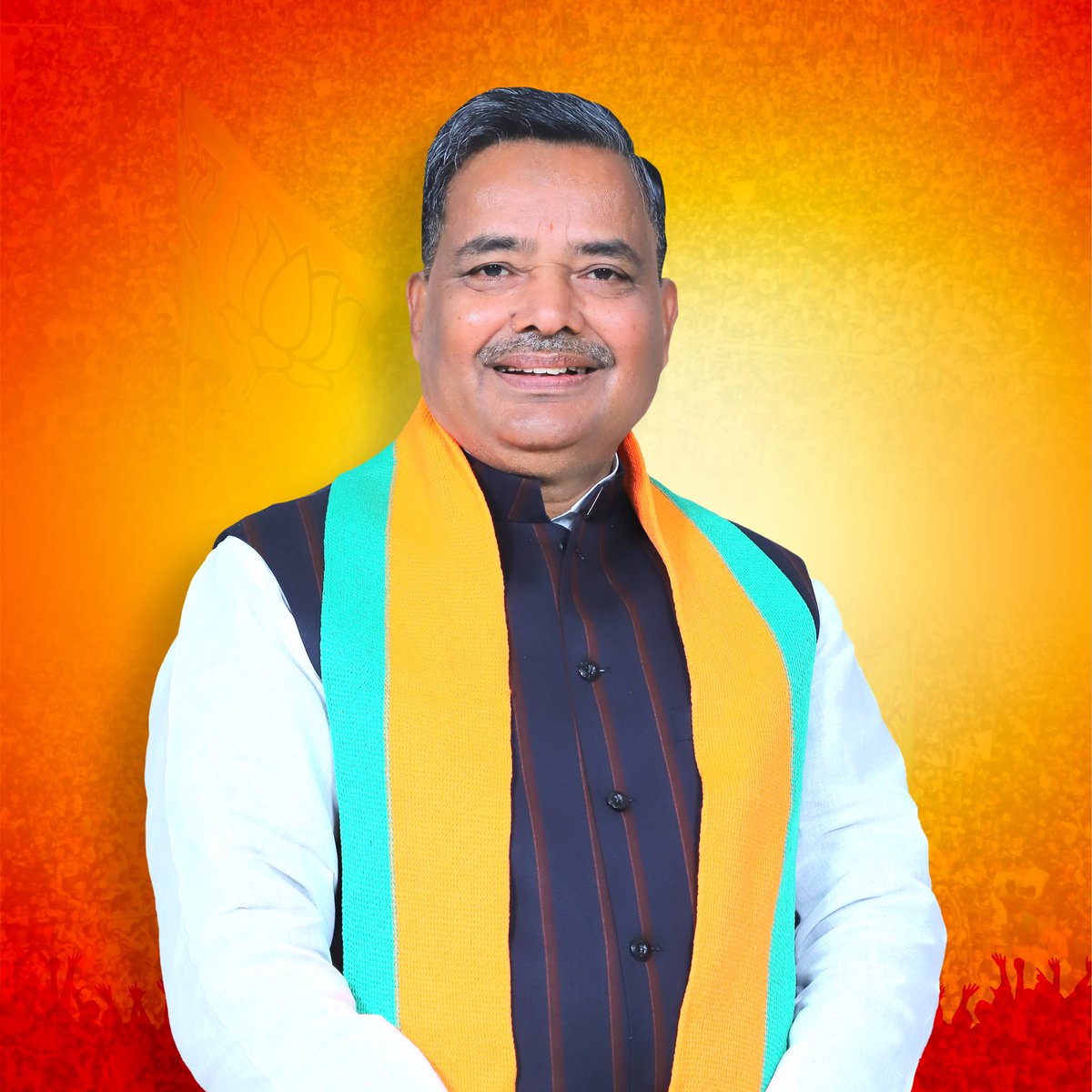 ashishpradhan76's tweet photo. राष्ट्रसेवा हेतु प्रतिबद्ध, उत्कृष्ट नेतृत्वकर्ता एवं असाधारण संकल्पबद्धता के प्रतिमान एवं उत्तर प्रदेश सरकार में पर्यटन एवं संस्कृति मंत्री आदरणीय श्री @jaiveersingh099 जी आपको जन्मदिवस की हार्दिक बधाई एवं शुभकामनाएं।

ईश्वर आपको चिरंजीवी व यशस्वी जीवन प्रदान करें। https://t.co/mZiRcFGSgN
