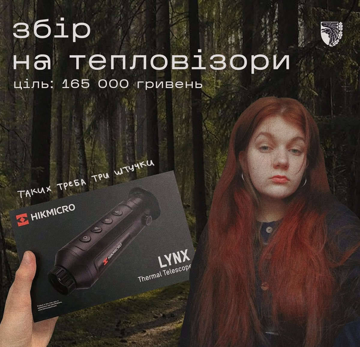 nbspeka's tweet photo. про мою любов до 93-ї можна писати легенди, бо це бригада мого тата

а любов треба конвертувати у щось корисне, тому тут збір на 3 теплаки для його побратимів, буде по одному на взвод

вже заброньовані, треба викупити

банка: https://t.co/qKzJNoWUOT
картка: 5375 4112 0978 0217 https://t.co/nqAwDvSRYC