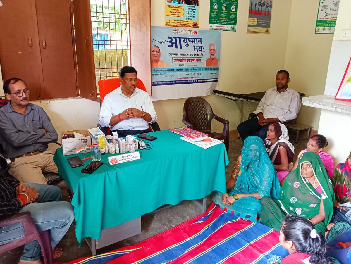 DhsChitrakoot's tweet photo. Ayushman Sabha at Village Dadari, Block Manikpur, Chitrakoot https://t.co/fs9VvApi7k