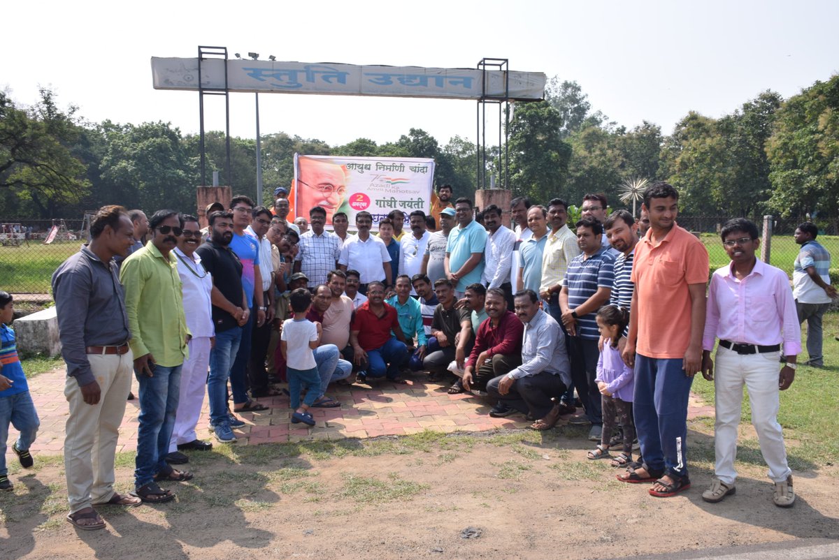 On the occasion of Gandhi Jayanti &amp; under Special Campaign 3.0, Cleanliness &amp; Plantation drive was organized at one of the Estate park. The residents were also actively participated in the event.
<a href="/IndiaMunitions/">Munitions India Limited (MIL)</a> 
<a href="/OfbRavikant/">Ravi Kant</a>