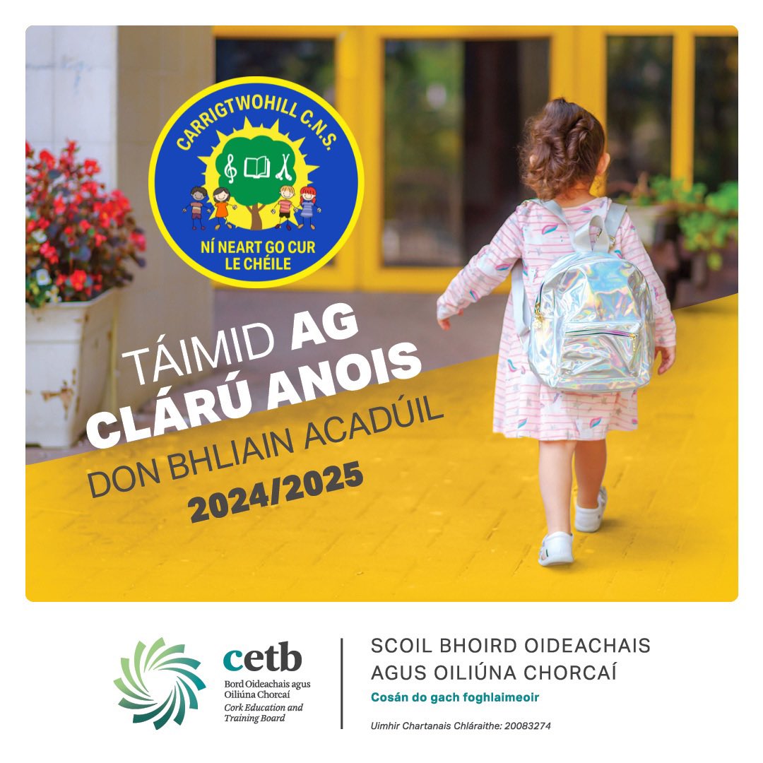 Carrigtwohill Community National School tweet media