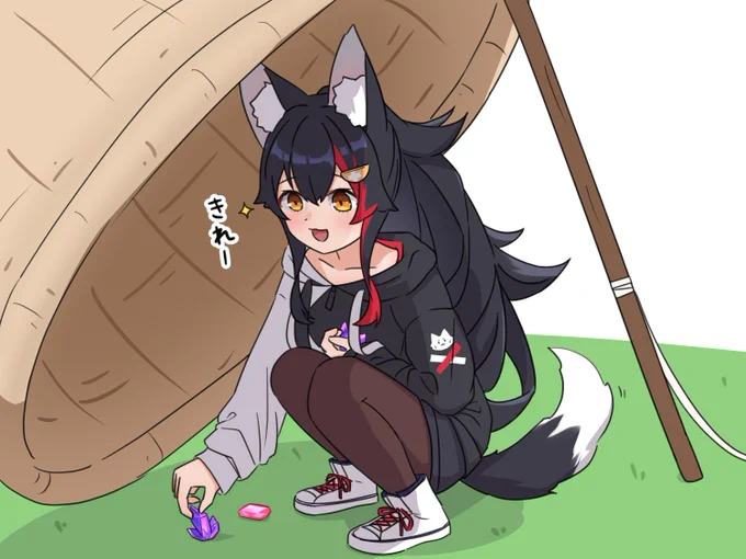 #みおーん絵 狼の捕まえ方