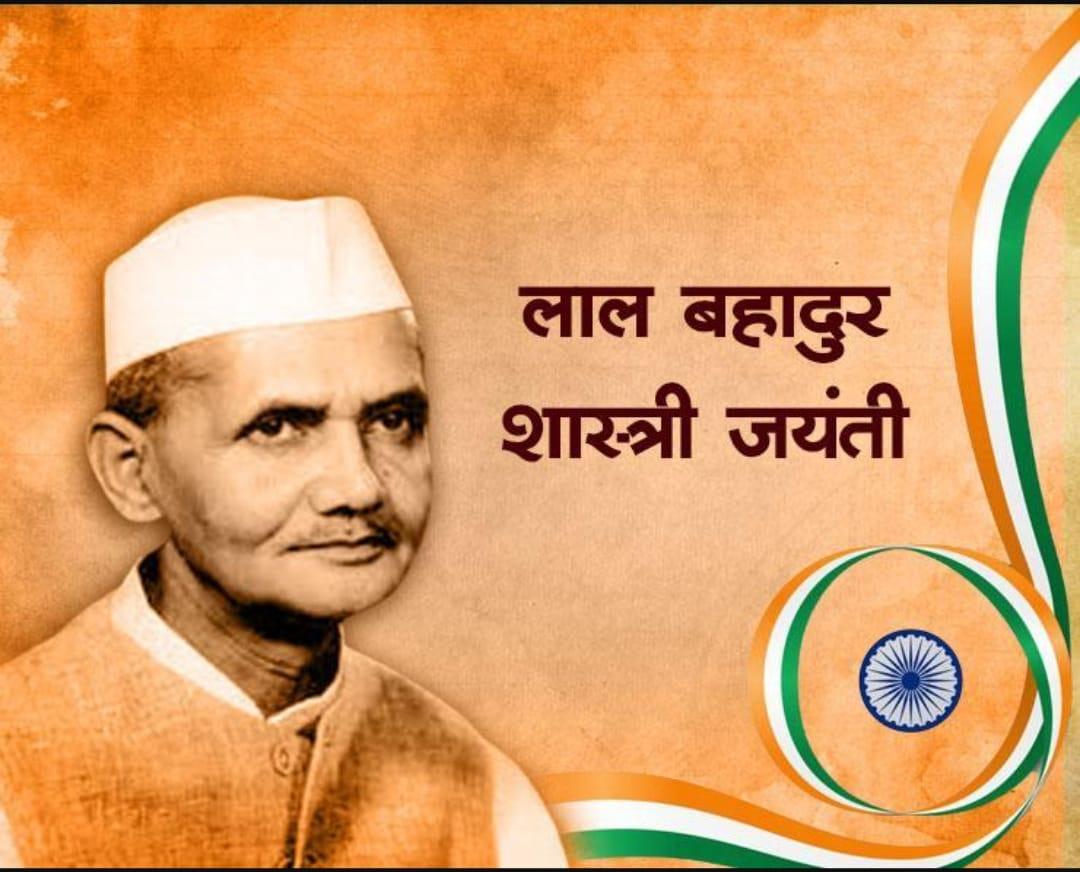 MadanSoni21's tweet photo. दुखी फार्मासिस्ट करें पुकार📢
 स्थापना दिवस पर दो पदनाम उपहार🧾
#फार्मासिस्ट_पदनाम_फार्मेसी_ऑफिसर 
#MNDY_स्थापनदिवस_2_अक्तूबर
@ashokgehlot51 
@plmeenaINC 
@artizzzz 
@_lokeshsharma
@RPEA_U @akhilarora93 @GovindDotasra @AGehlotPhirSe @sunilparihar536 @RajCMO https://t.co/S40jmh26An