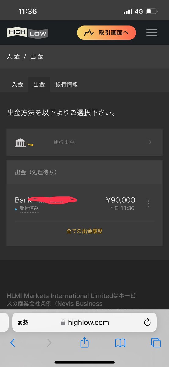ごーりー tweet media