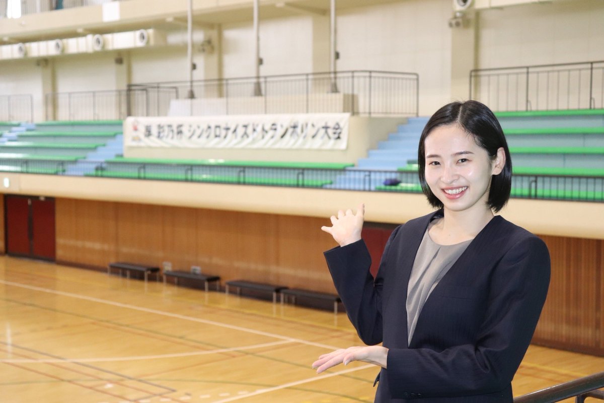 a8noook's tweet photo. 第3回岸彩乃杯トランポリンシンクロナイズド大会。

⁡今年は遠方からも参加いただき、@tra_dk による演技披露も行いました！参加選手たちにとっても有意義な大会になったはず！
⁡
先生方、スタッフ、選手、コーチ、保護者のみなさまには、感謝の気持ちでいっぱいです✨
ありがとうございました！！ https://t.co/EkFM5BzkX1