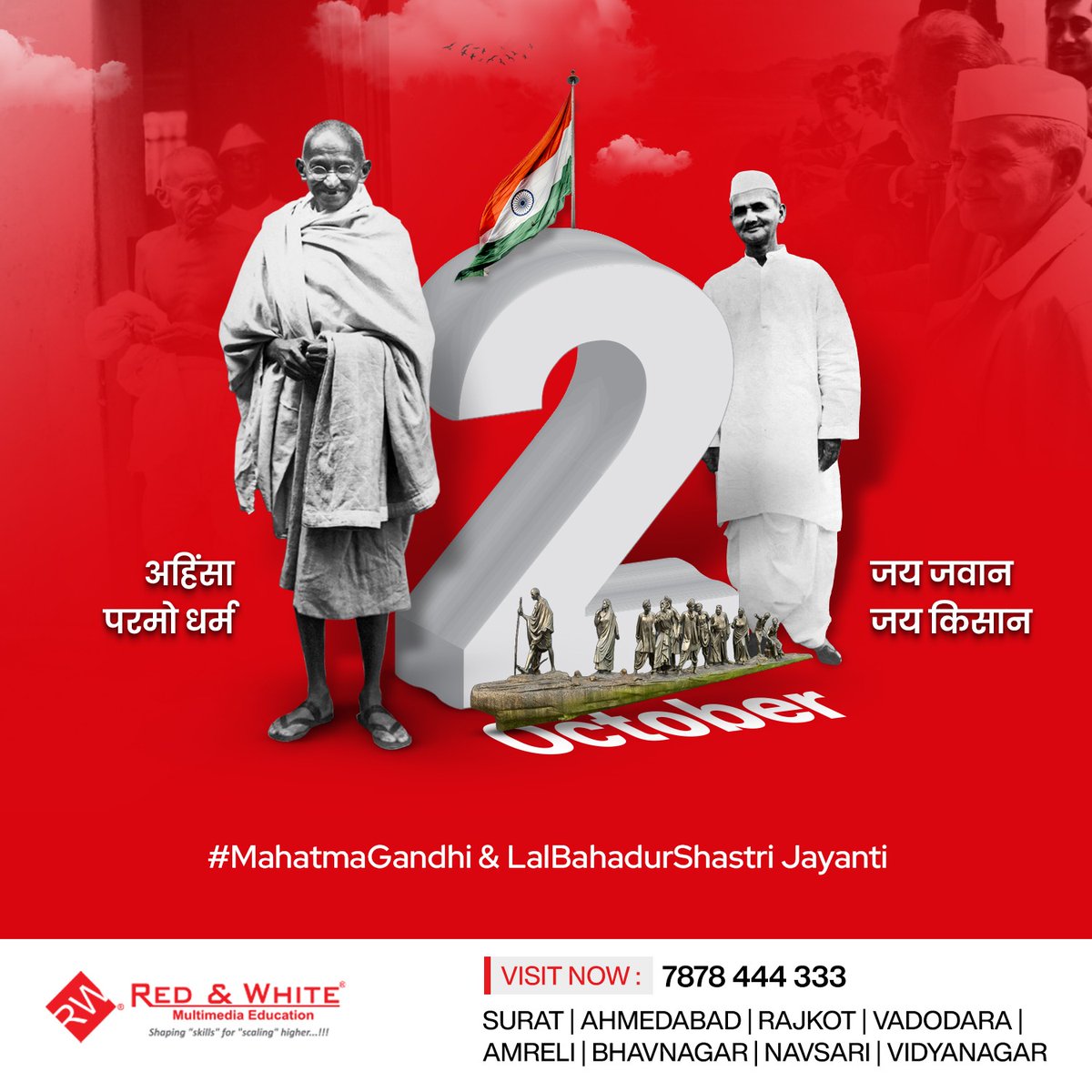 Red & White Multimedia Education tweet media