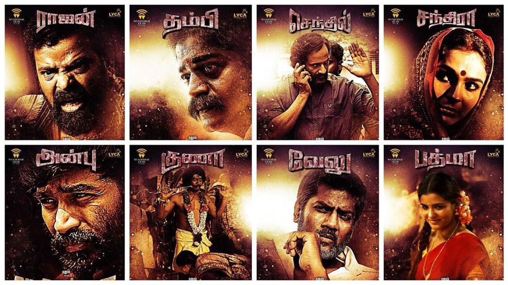 i_jessepinkman's tweet image. #Leo cast (actor &amp;amp; actress) தான் ஒரு ஊரே படத்துல இருக்குலடா.. பேசாம வடசென்னை மாறி #CharacterIntro போஸ்டர் ஆச்சும் விட்டுதொலடா @7screenstudio @Jagadishbliss தொண்டகவ்வுது.