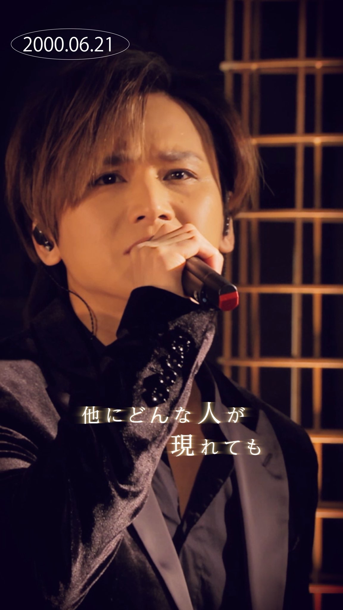 天使が消えた街　11話　台本　希少　堂本光一 Amazon.co.jp: 天使が消えた街 VOL.4 [VHS] : 堂本光一, 藤井
