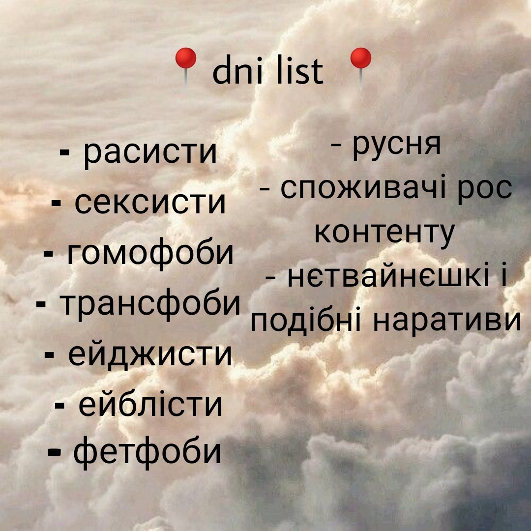 Персикова вафля 💚 🦢 tweet media