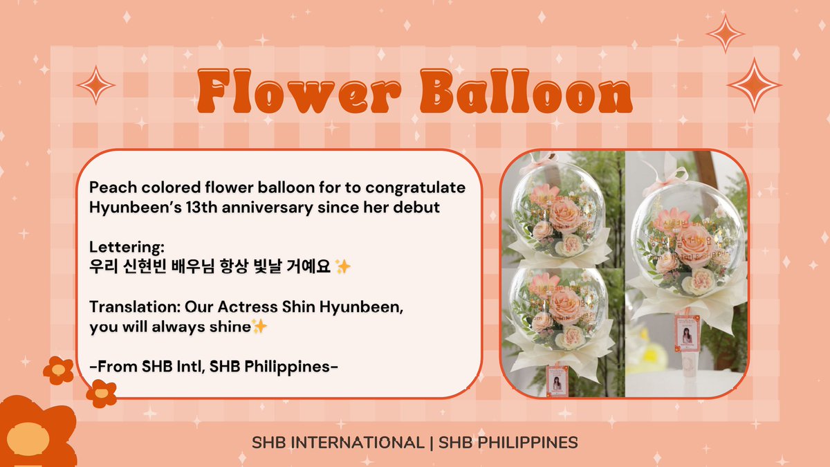HyunbeenProject's tweet photo. 💐🎈 https://t.co/S3cNGizIiC