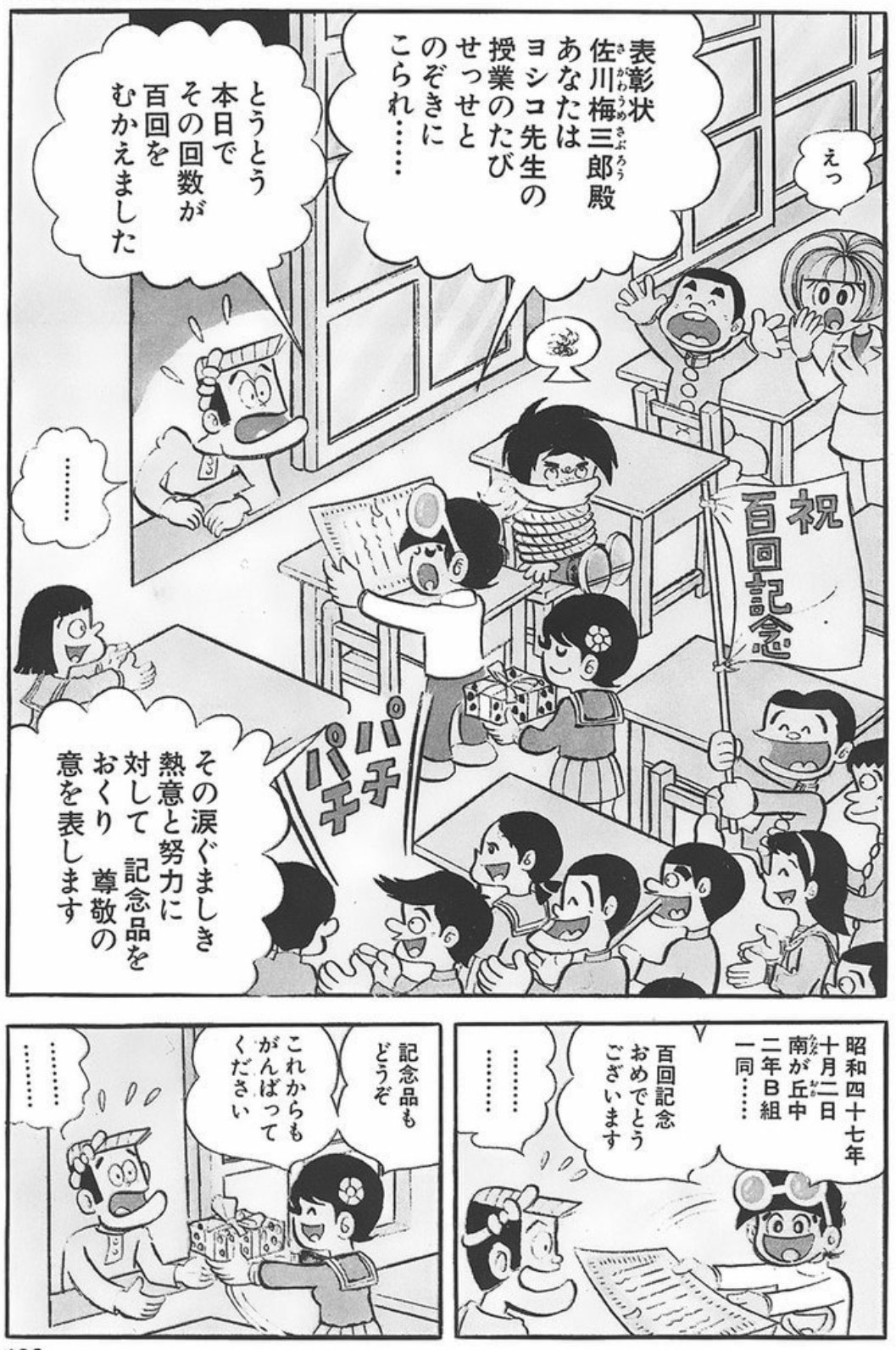 うめさん専用 うめさん専用 うめさん専用 うめさん専用 メイさん専用 ZX｜製品紹介