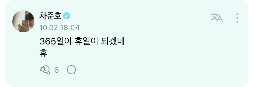 cha_gi_52's tweet photo. 이런앙큼뽀이 https://t.co/TaGVc2Z6q2