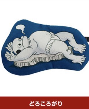 バラコ tweet media