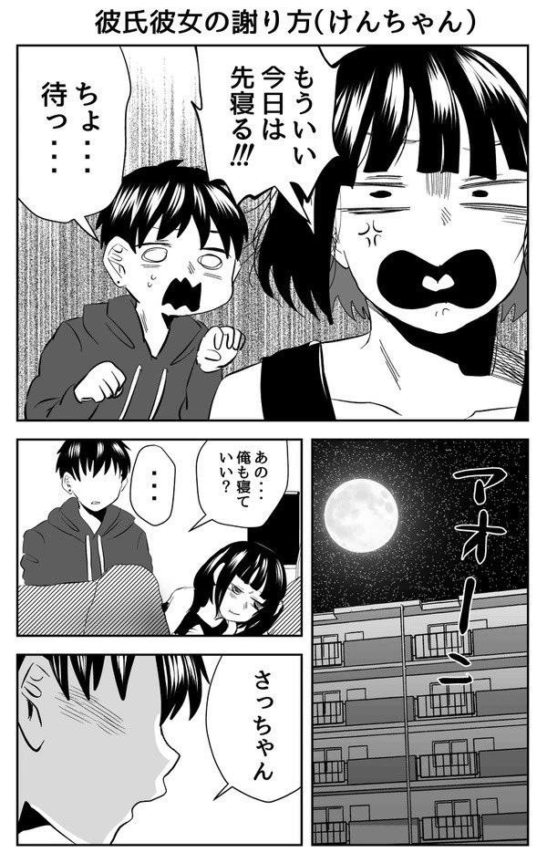 (2/2)