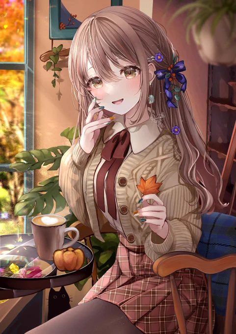 すっかり秋色 