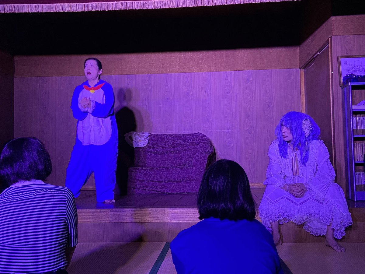 JUNJUN_neo's tweet photo. 土曜日は別府まで玄海先生と東京さんの二人芝居を観に行ってきました✨温泉の2階にある公民館での公演でとても楽しかったです!スザンヌさんともお会いできました😆また別府に行きたいなぁ💕
#別府 #玄海椿 #東京ディスティニーランド #ベップアートマンス #beppuproject #紙屋温泉 #二人芝居 https://t.co/cToe6WptLs