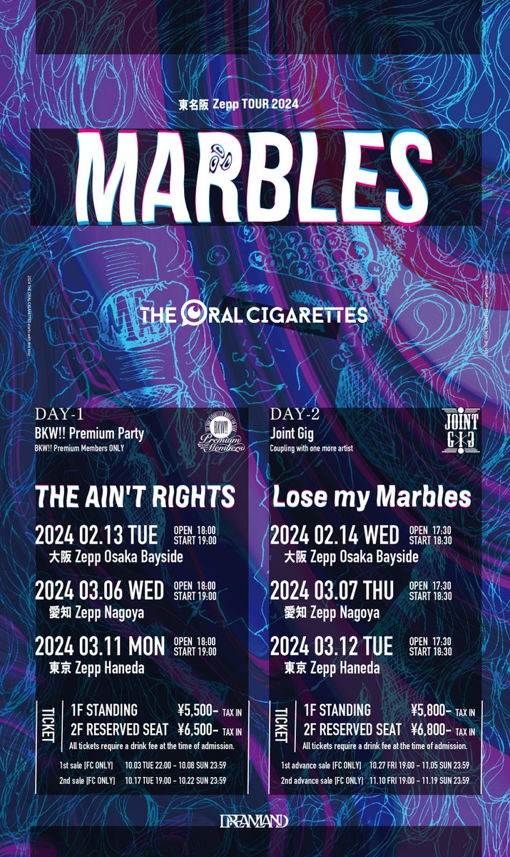 THE ORAL CIGARETTES tweet media