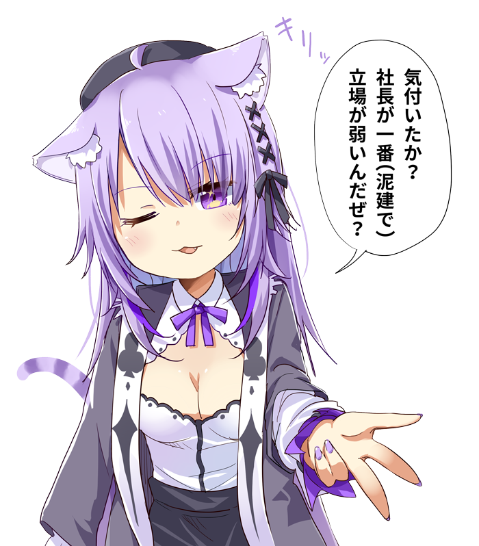 #絵かゆ 