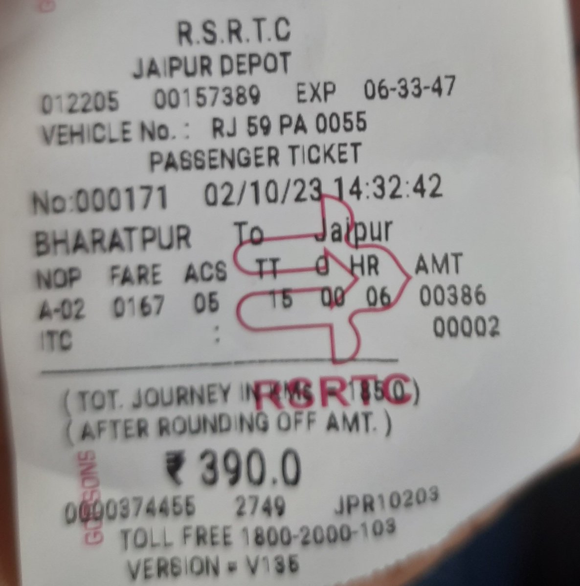 Pushpendr1411's tweet photo. When RSRTC had to erase these numbers, then why is it written by RSRTC @RSRTC_OFFICIAL @RSRTC1 https://t.co/NmVwefDGBR